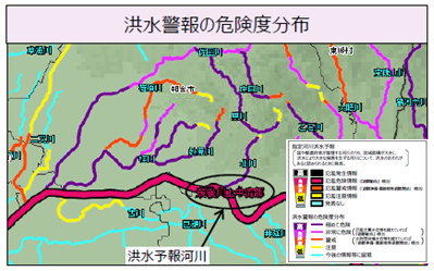 地図：洪水警報の危険度分布