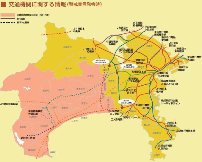 地図：神奈川県内鉄道規制図