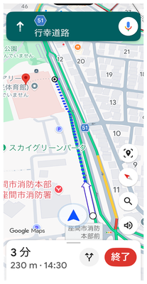 希望するAEDのスポットへの案内画面