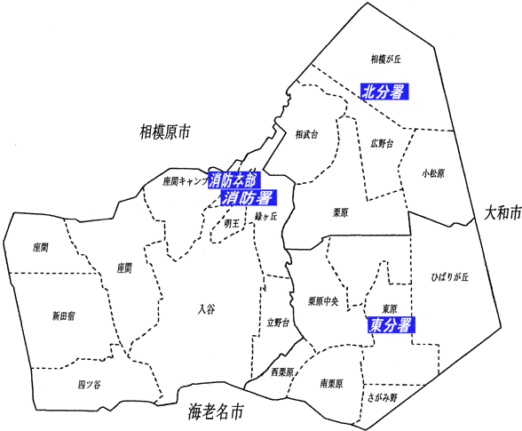 地図：消防本部・消防署の概略配置