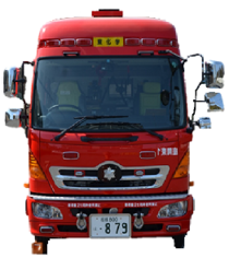 写真：化学車の正面