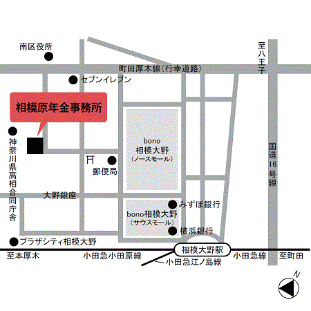 地図：相模原年金事務所周辺