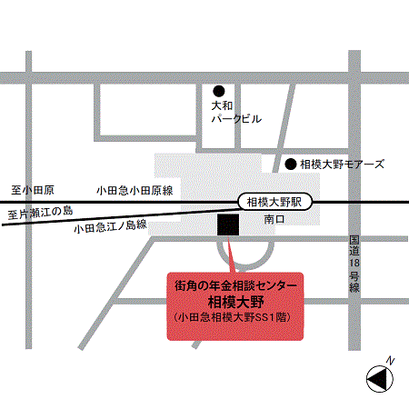 地図：街角の年金相談センター　相模大野周辺