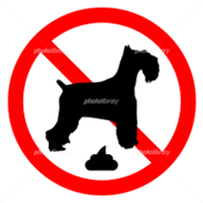 イラスト：犬などのふんの放置などの禁止マーク