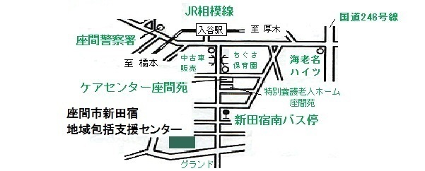 地図：新田宿地域包括支援センター