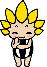 イラスト：手話で「ありがとう」を伝えるざまりん