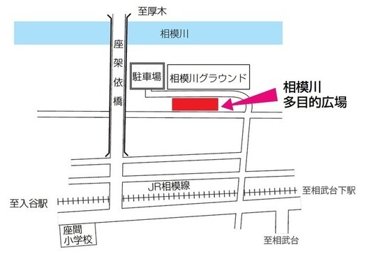 地図：相模川多目的広場案内図