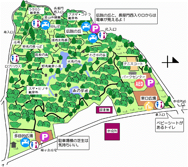 地図：谷戸山公園案内図