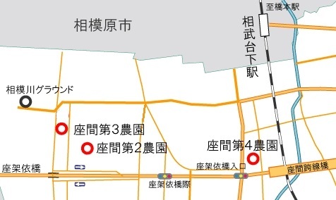 地図：座間地区（座間1削除済）