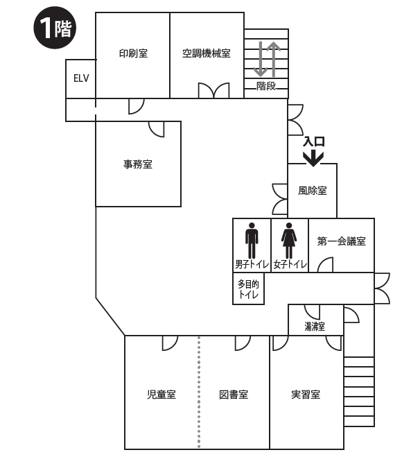 イラスト：施設図1階