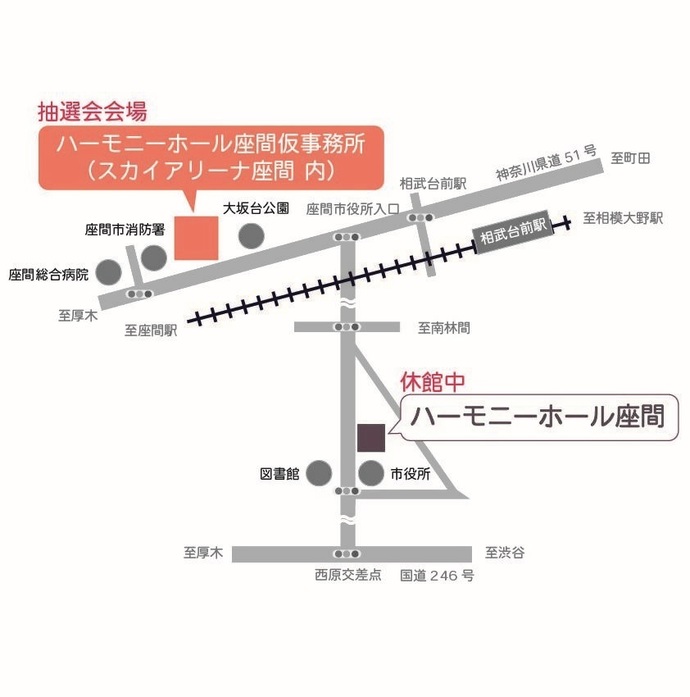 画像：ハーモニーホール座間仮事務所地図