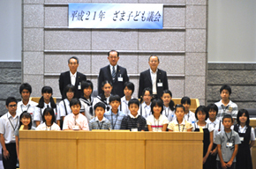 子ども議会の記念写真