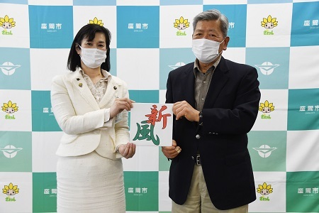 写真:凧文字の発表の様子