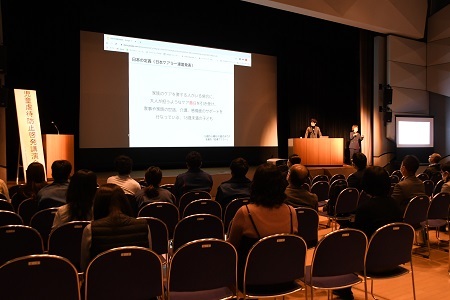 写真：講演会の様子