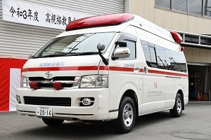 写真：高規格救急自動車