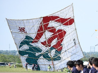 写真：大凧祭り2