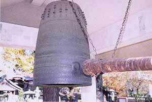 Photo:temple bell shokokujibonsho