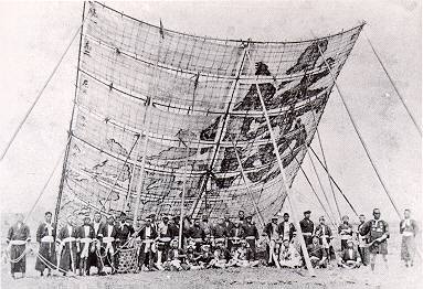 Photo：The Large Kite of Zama