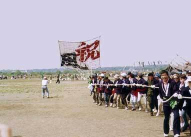 Photo：The Large Kite of Zama