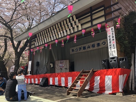 写真：ステージ