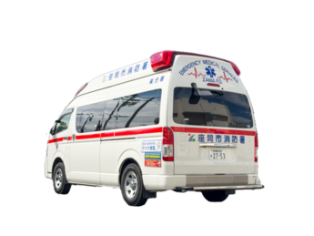 写真：消防署救急車2