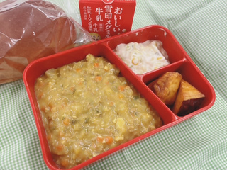 写真：11月14日（金曜日）給食写真