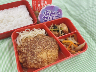 写真：11月28日（金曜日）の学校給食