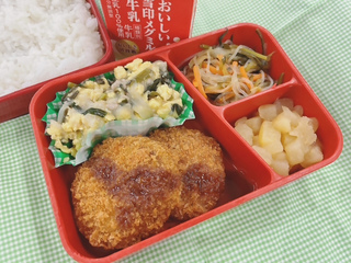 写真：11月4日（火曜日）の学校給食