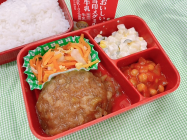 写真：6月16日（月曜日）の学校給食