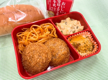 写真：6月18日（水曜日）の学校給食