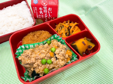 写真：6月30日（月曜日）の学校給食