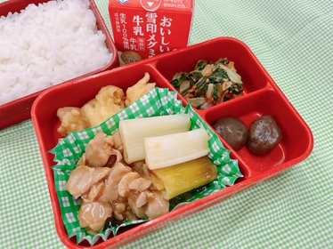 写真：6月6日（金曜日）の学校給食