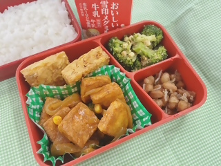 写真：9月16日（火曜日）の学校給食
