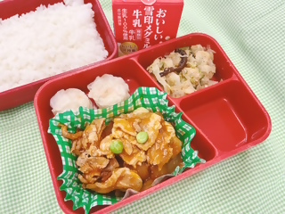 写真：9月3日（水曜日）学校給食
