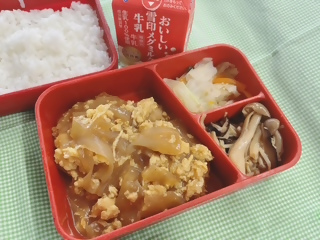 写真：9月9日（火曜日）の学校給食