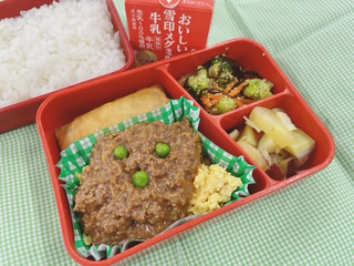 写真：1月23日（金曜日）の学校給食