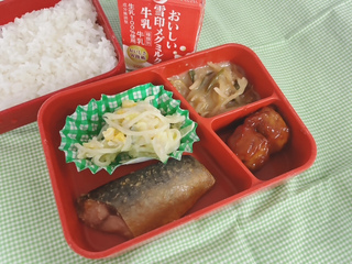 写真：1月27日（火曜日）の学校給食
