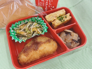写真：1月9日（金曜日）の学校給食