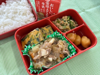 写真：6月23日(火曜日)の学校給食
