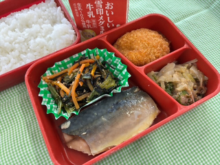 写真：9月1日(火曜日)の学校給食