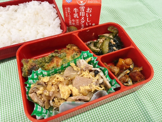 写真：9月9日(水曜日)給食写真