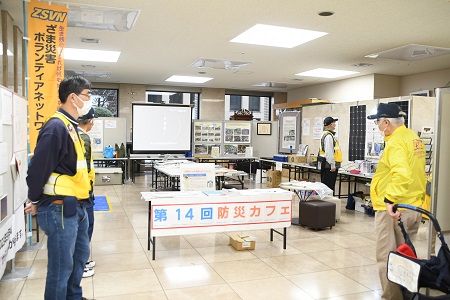 写真：防災カフェ会場の様子1