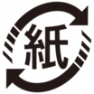 紙リサイクルマークの図（紙製容器包装マーク）