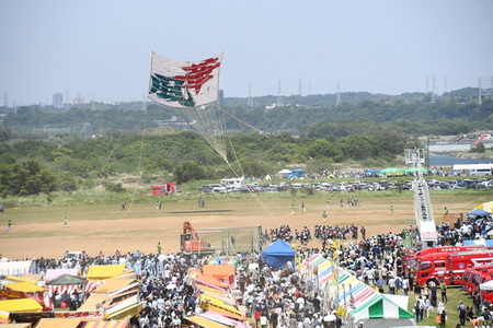 写真：大空を舞う大凧