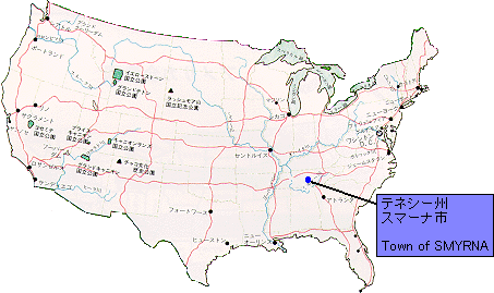 地図：テネシー州スマーナ市
