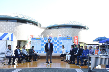 写真：開会式の様子