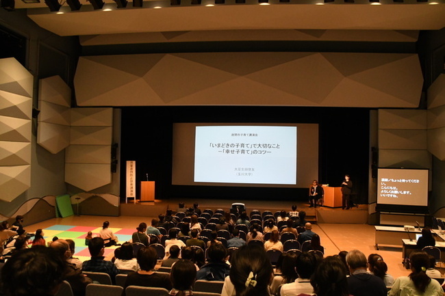 写真：講演会の様子