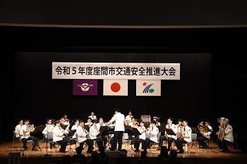 画像：神奈川県警察音楽隊記念演奏の様子