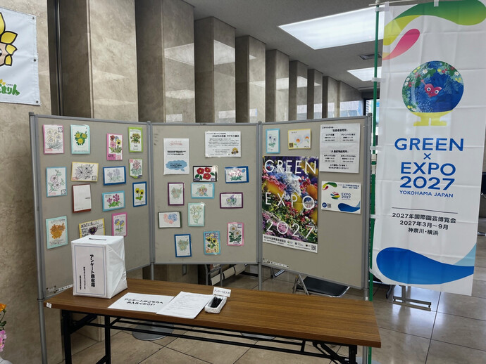 写真：座間支援学校の生徒が制作したイラストなど