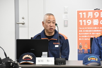写真：神奈川県大隊長を務めた横浜市消防局の塚原和浩さん